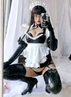 A Maid Ready For You